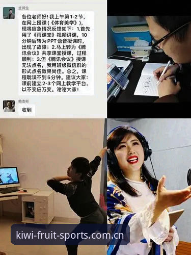 5个技术细节解析：奇异果体育热门赛事为何成为直播性能标杆